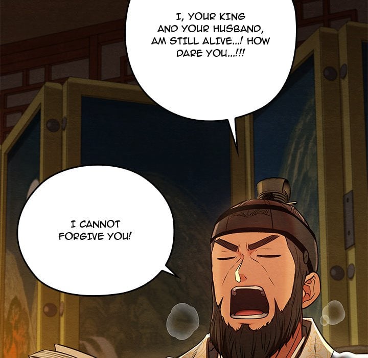Master of Intimacy (Uncensored) 6