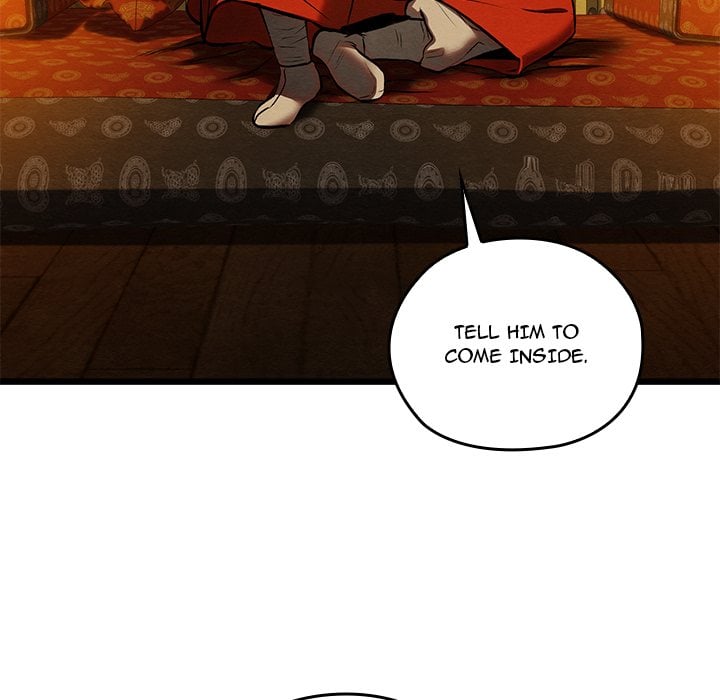 Master of Intimacy (Uncensored) 51