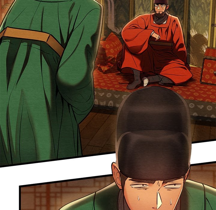 Master of Intimacy (Uncensored) 54