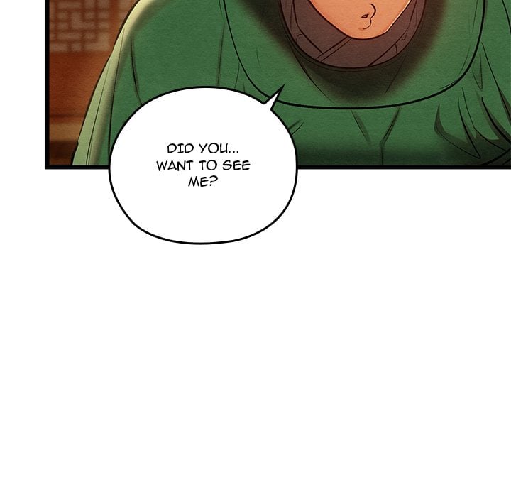 Master of Intimacy (Uncensored) 55