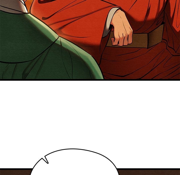 Master of Intimacy (Uncensored) 57