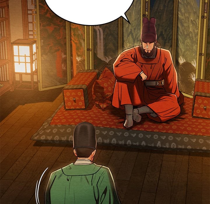 Master of Intimacy (Uncensored) 61