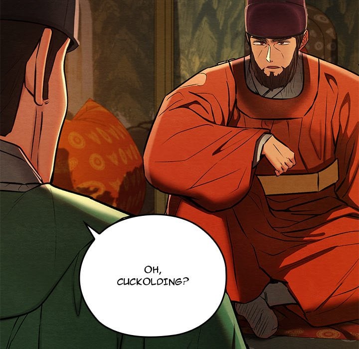Master of Intimacy (Uncensored) 64