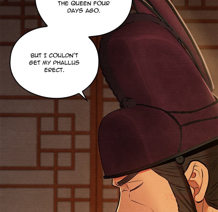 Master of Intimacy (Uncensored) 66