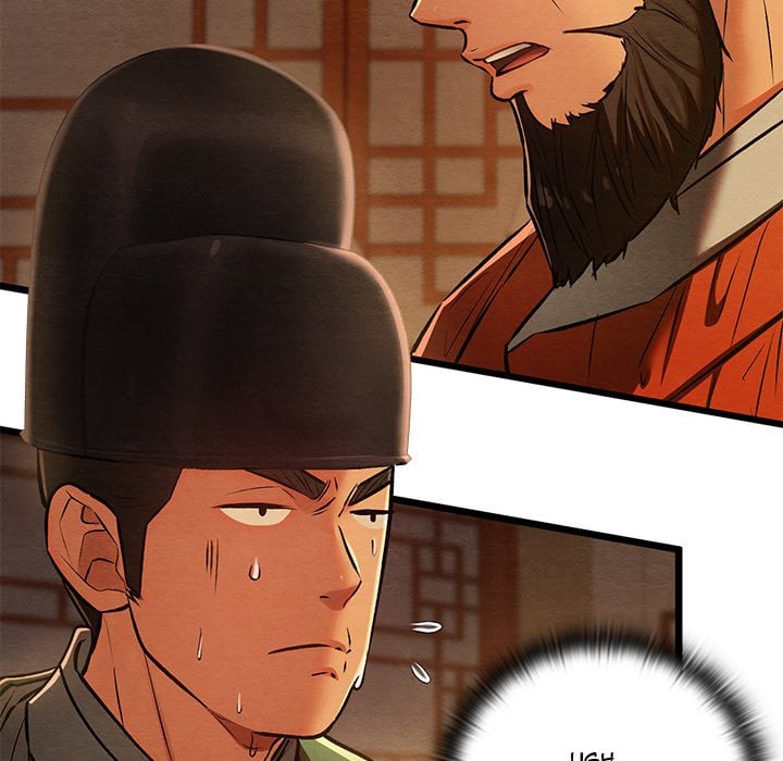 Master of Intimacy (Uncensored) 67
