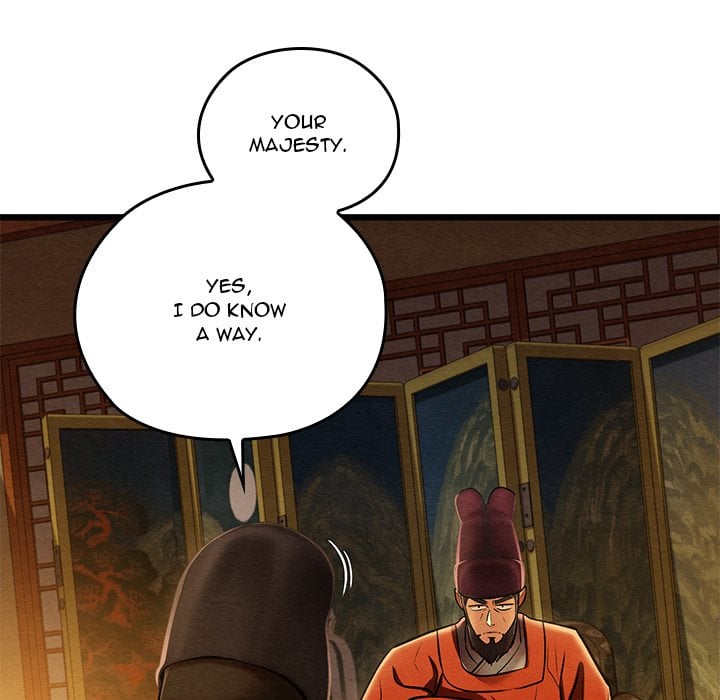 Master of Intimacy (Uncensored) 74