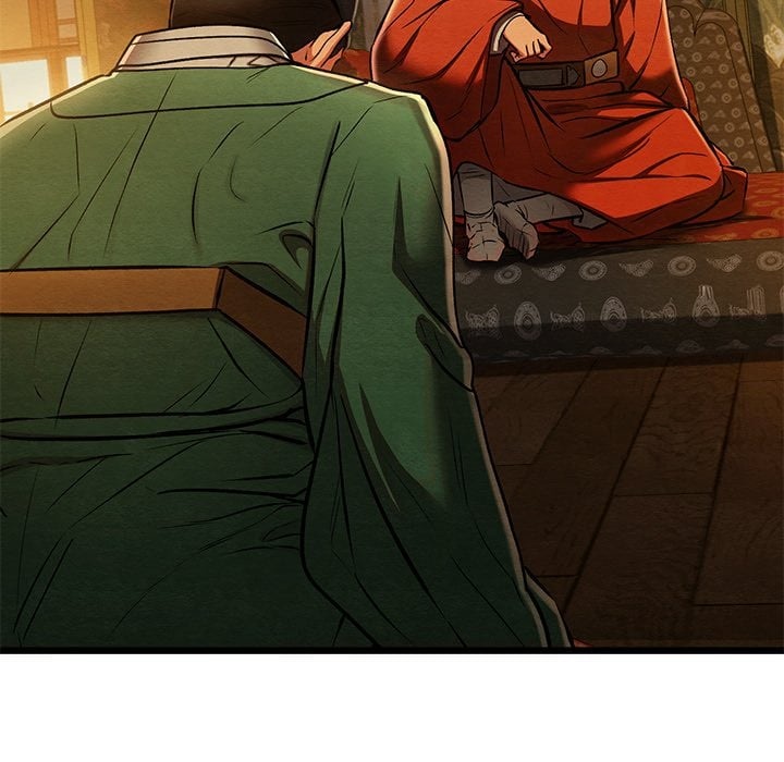 Master of Intimacy (Uncensored) 75