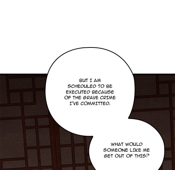 Master of Intimacy (Uncensored) 76