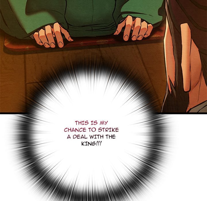 Master of Intimacy (Uncensored) 78