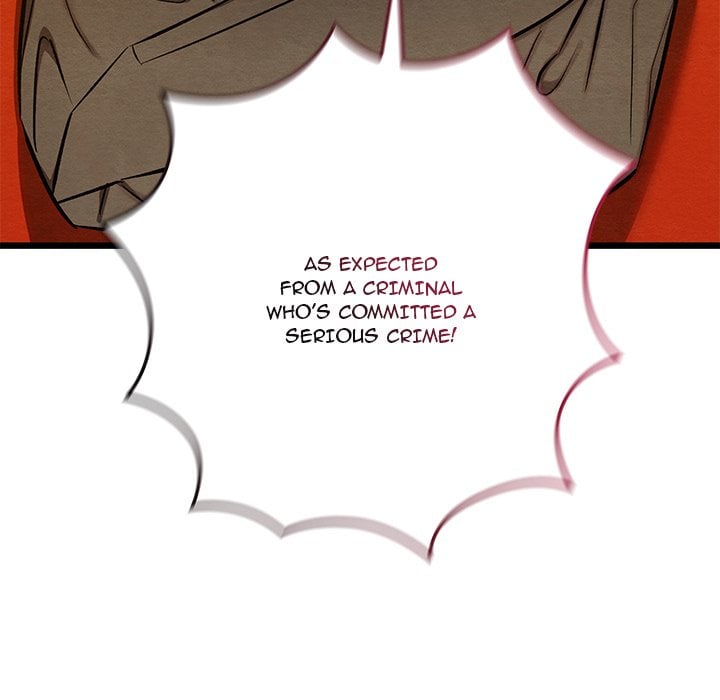 Master of Intimacy (Uncensored) 85