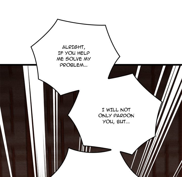 Master of Intimacy (Uncensored) 86