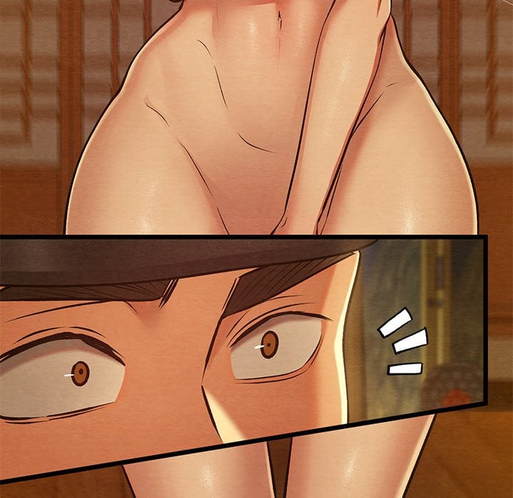 Master of Intimacy (Uncensored) 95