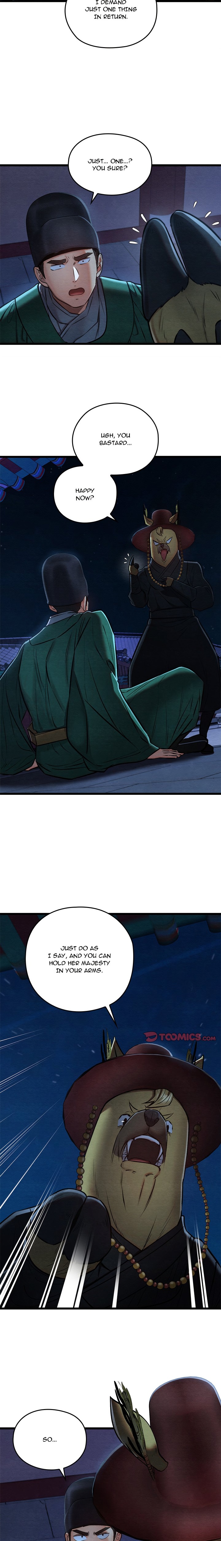 Master of Intimacy (Uncensored) 22