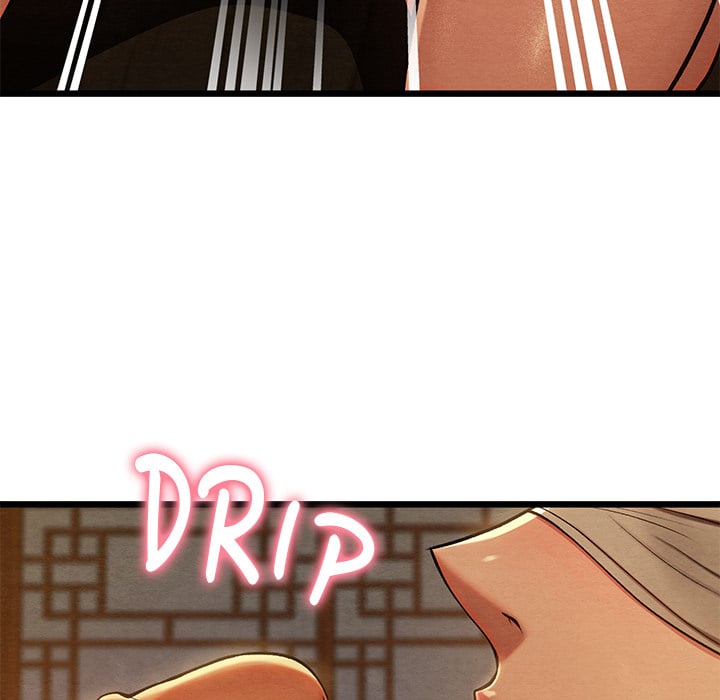 Master of Intimacy (Uncensored) 130