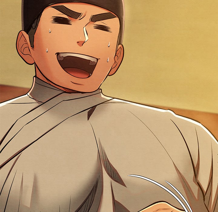Master of Intimacy (Uncensored) 134