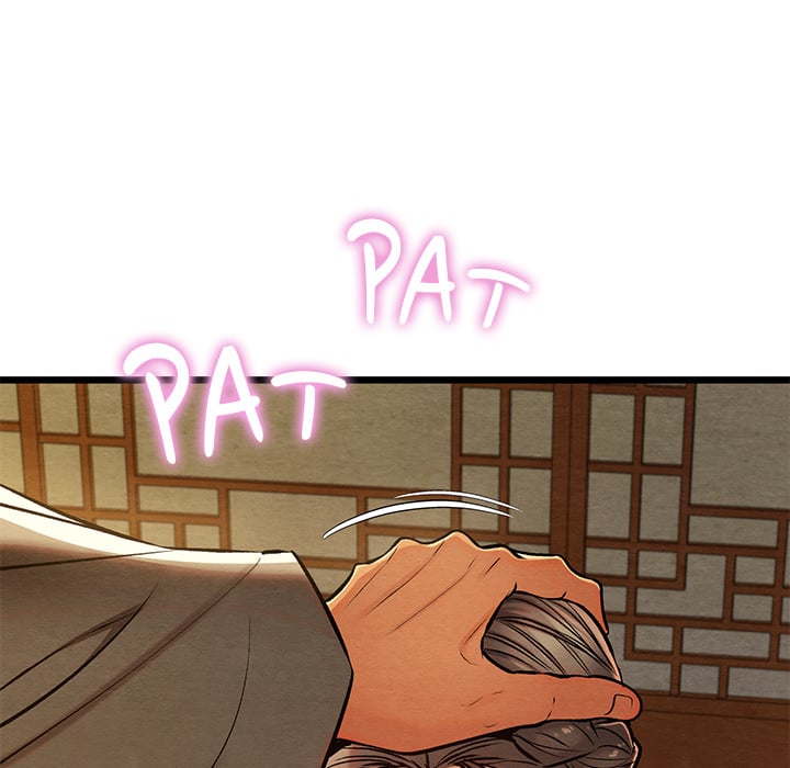 Master of Intimacy (Uncensored) 136