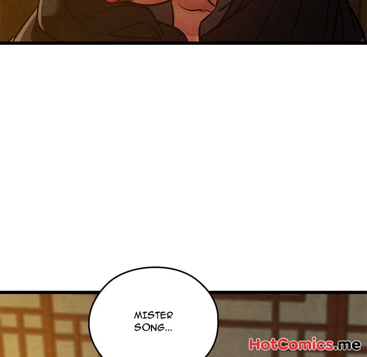 Master of Intimacy (Uncensored) 138
