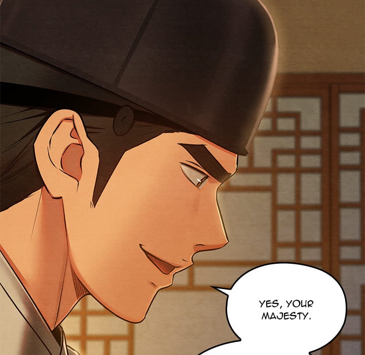 Master of Intimacy (Uncensored) 15