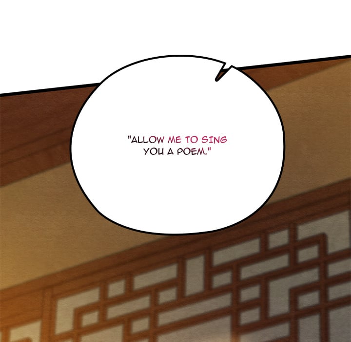 Master of Intimacy (Uncensored) 147