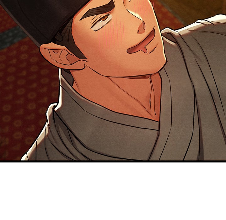 Master of Intimacy (Uncensored) 32