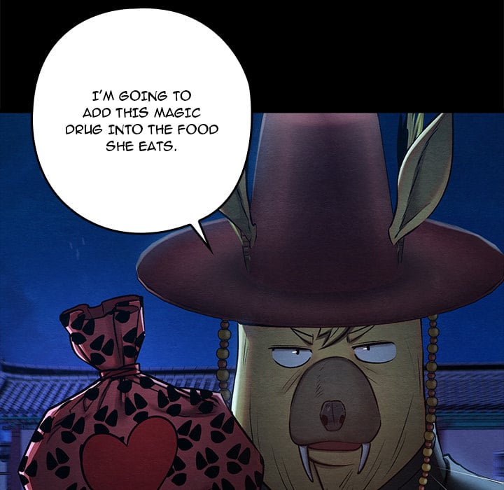 Master of Intimacy (Uncensored) 38