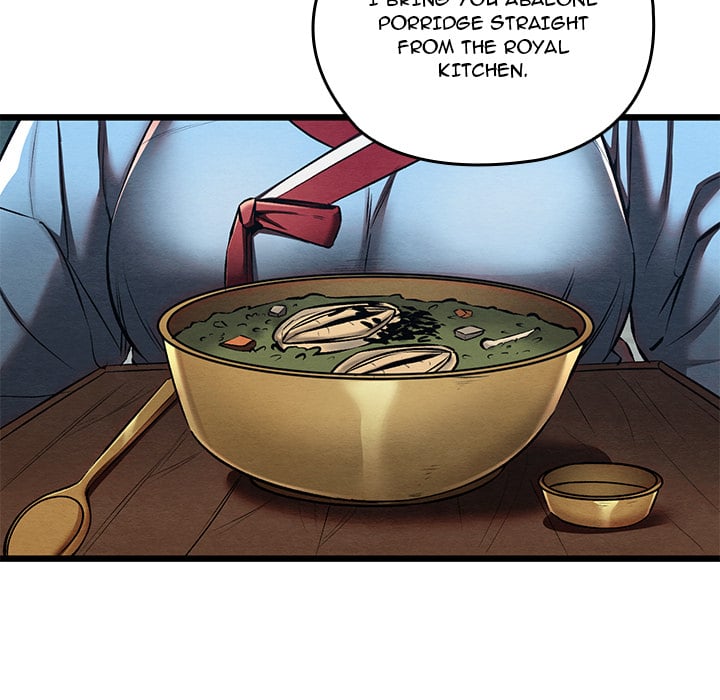 Master of Intimacy (Uncensored) 5