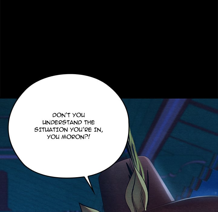 Master of Intimacy (Uncensored) 57