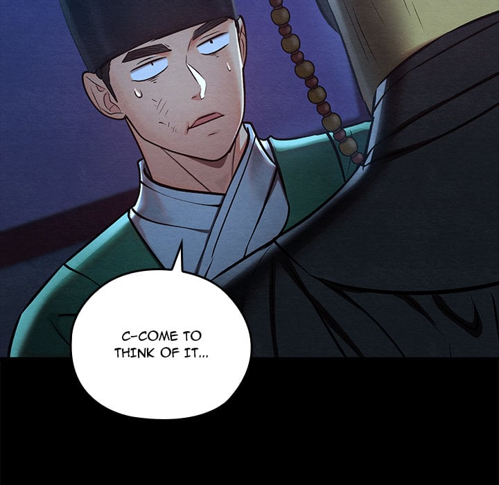 Master of Intimacy (Uncensored) 63
