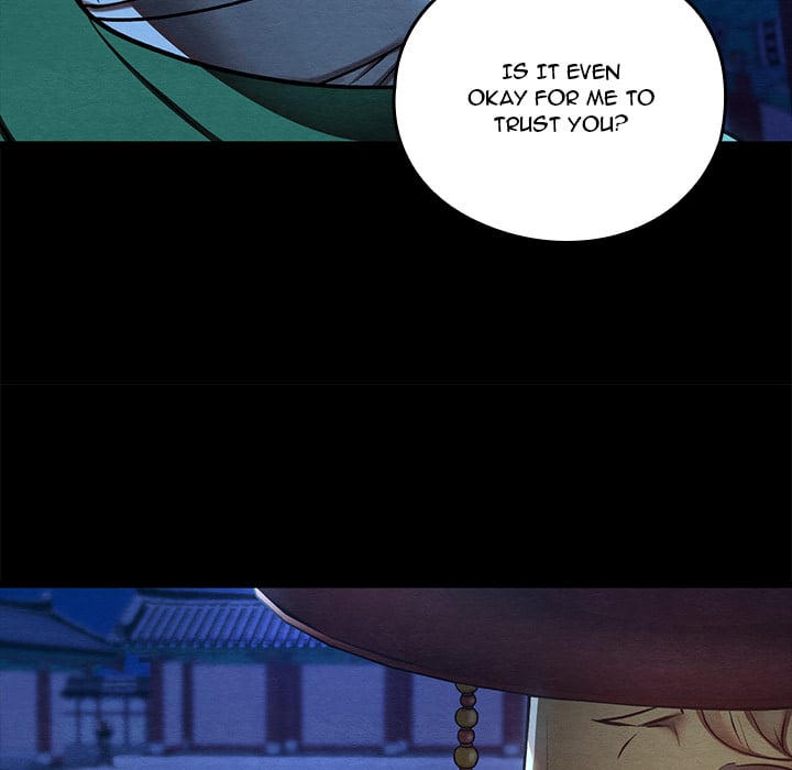 Master of Intimacy (Uncensored) 78