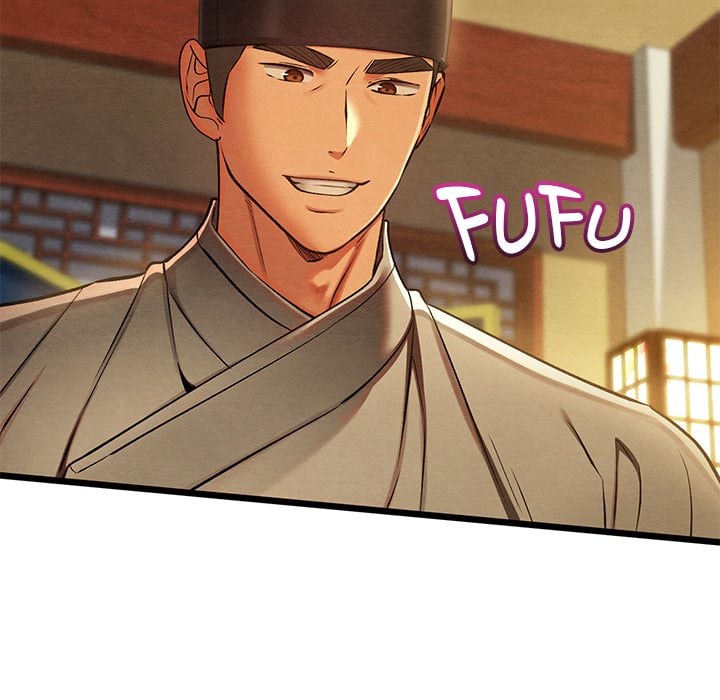 Master of Intimacy (Uncensored) 9