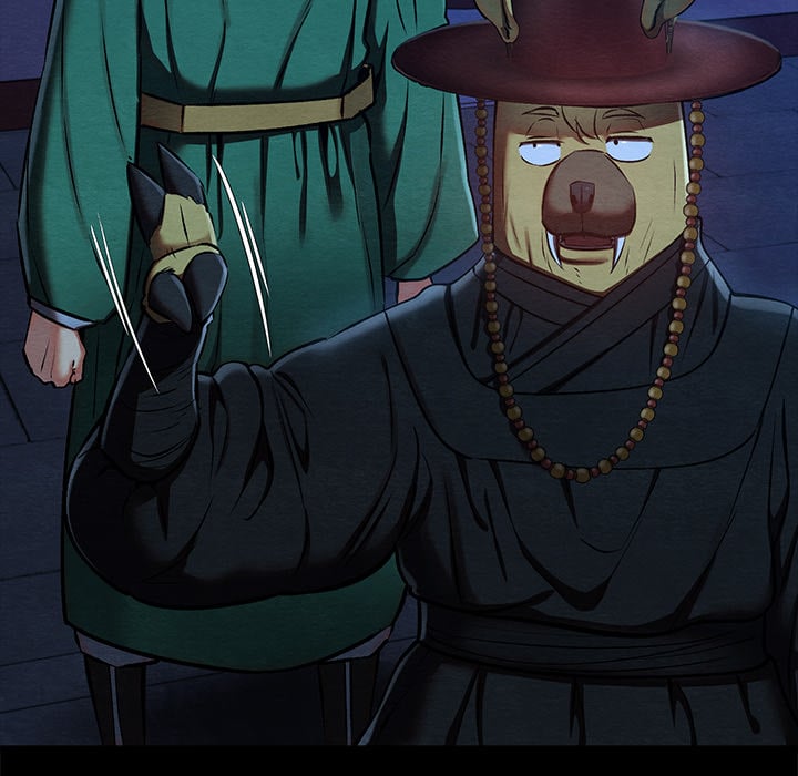 Master of Intimacy (Uncensored) 81