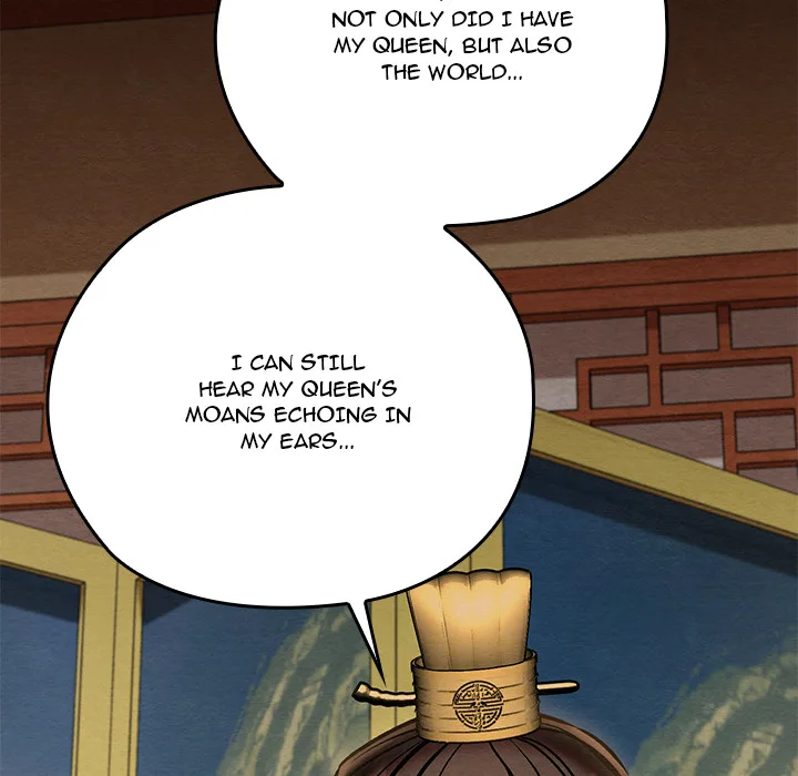 Master of Intimacy (Uncensored) 103