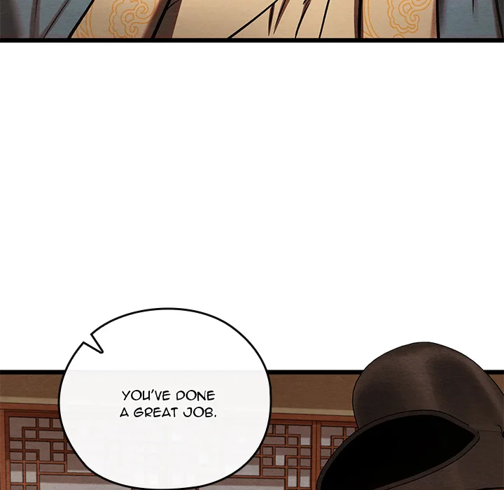 Master of Intimacy (Uncensored) 105