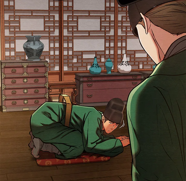 Master of Intimacy (Uncensored) 106