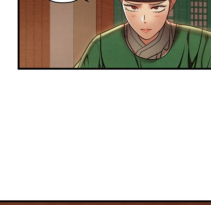 Master of Intimacy (Uncensored) 109