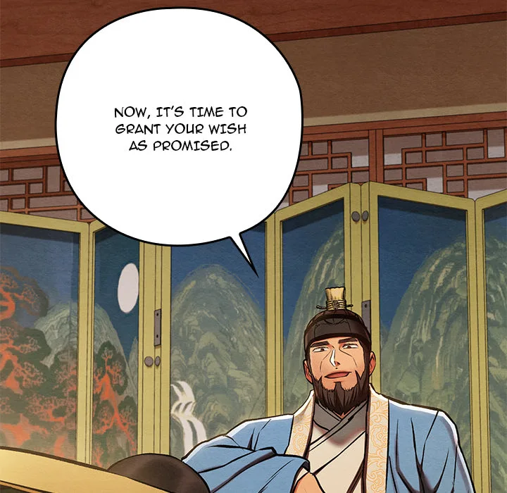 Master of Intimacy (Uncensored) 110