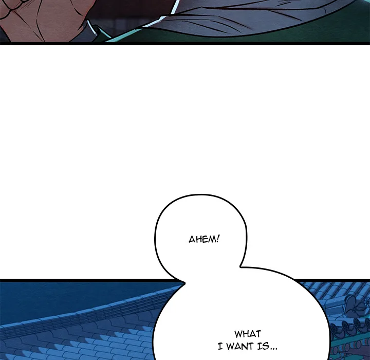 Master of Intimacy (Uncensored) 12