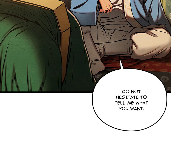 Master of Intimacy (Uncensored) 111