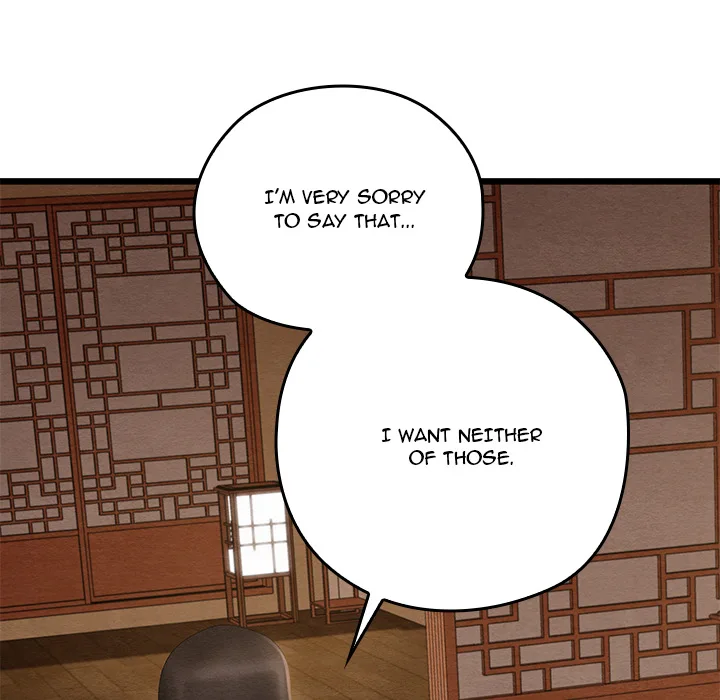Master of Intimacy (Uncensored) 114