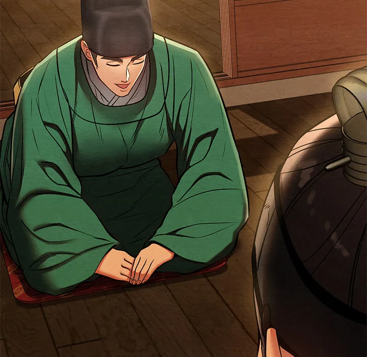 Master of Intimacy (Uncensored) 115