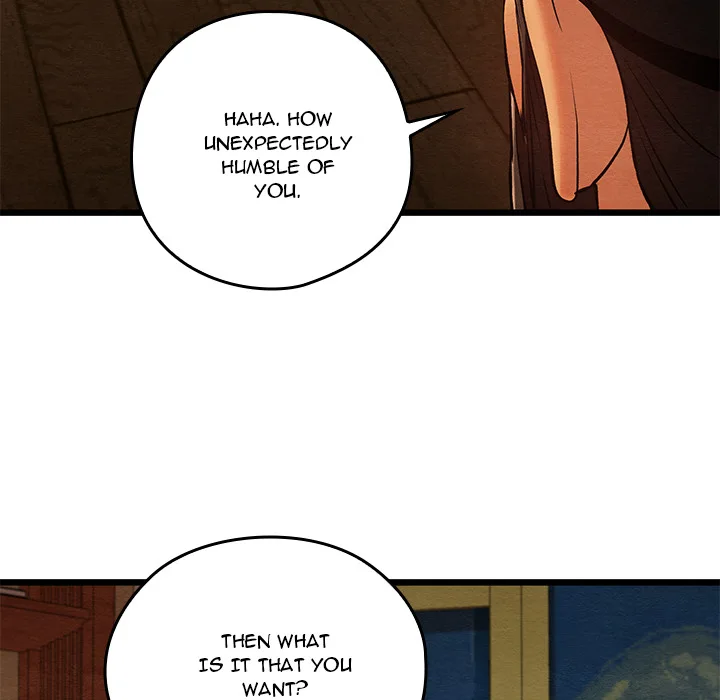 Master of Intimacy (Uncensored) 116