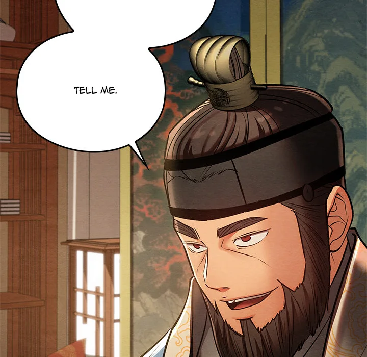 Master of Intimacy (Uncensored) 117