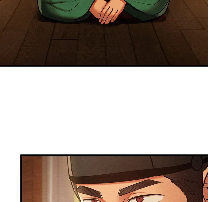 Master of Intimacy (Uncensored) 120