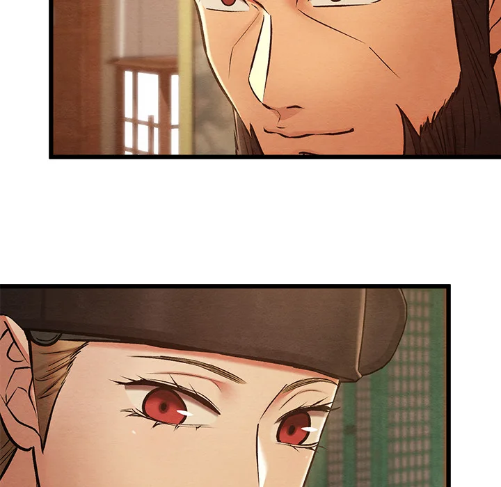 Master of Intimacy (Uncensored) 121