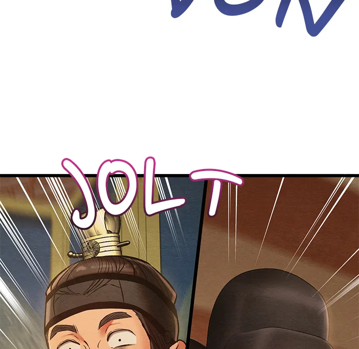 Master of Intimacy (Uncensored) 125