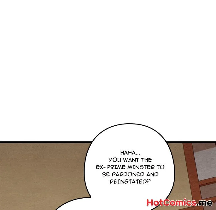 Master of Intimacy (Uncensored) 127