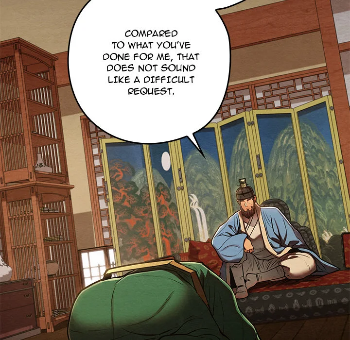 Master of Intimacy (Uncensored) 128
