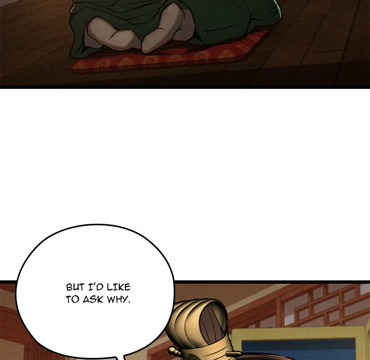 Master of Intimacy (Uncensored) 129
