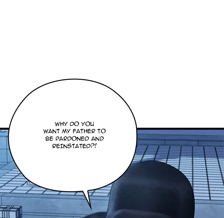 Master of Intimacy (Uncensored) 140