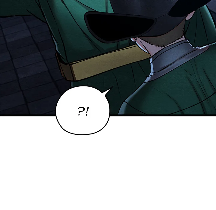 Master of Intimacy (Uncensored) 144